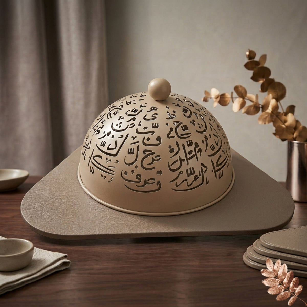 Premium Leatherette Serving Tray with Arabic Calligraphy Dome Cover