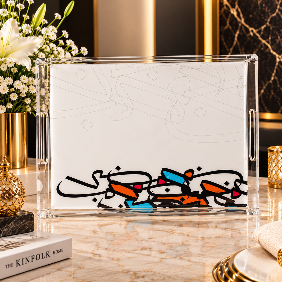 Contemporary Clear Acrylic Serving Tray 2-Piece Set – Abstract Art Design