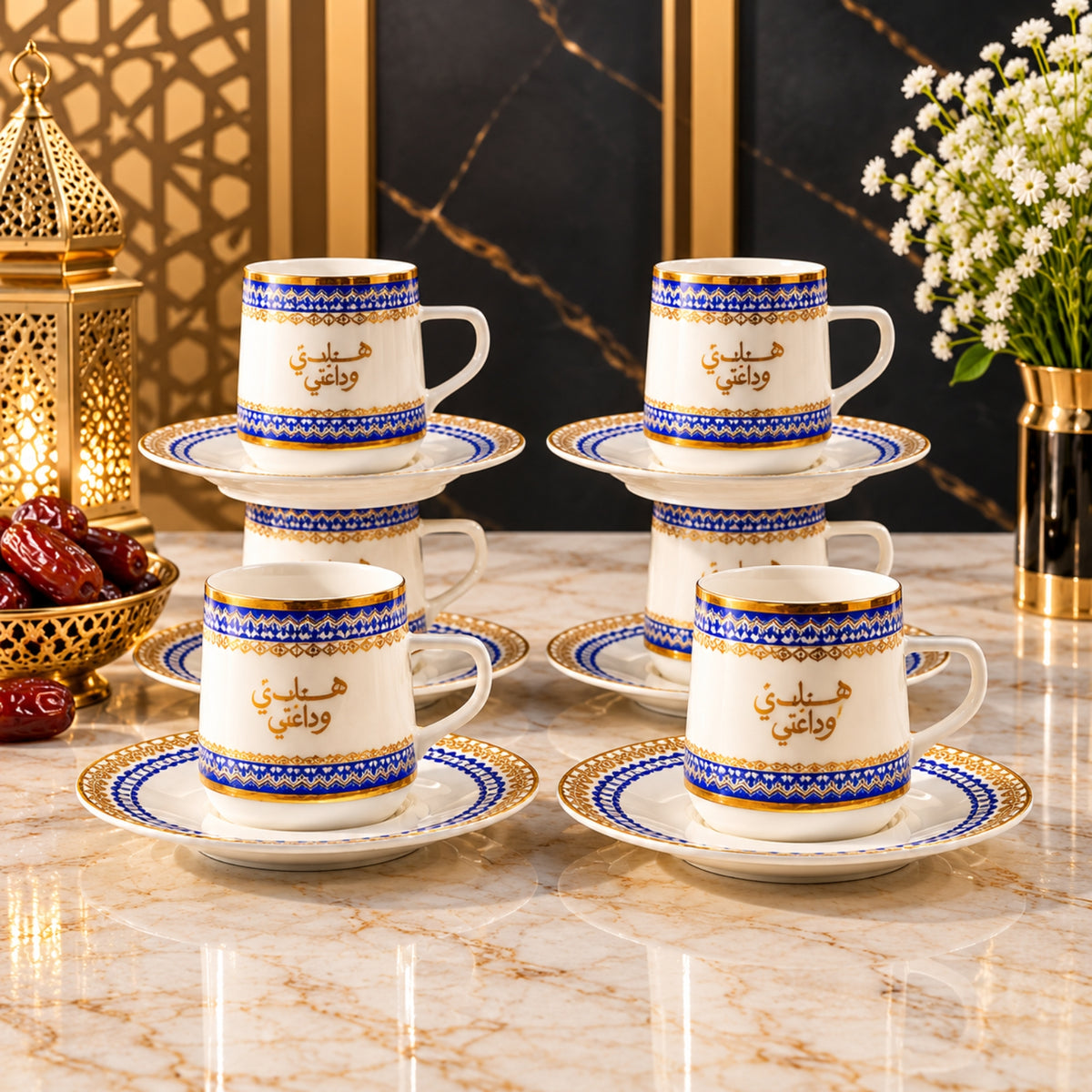 12-piece Turkish tea cup and saucer set with 6 white cups and 6 saucers featuring royal blue patterns, gold detailing and Arabic calligraphy