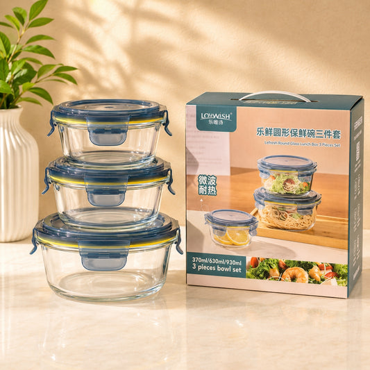Lexian Round Glass Lunch Box Set – 3 Pieces | 370ml, 630ml & 930ml