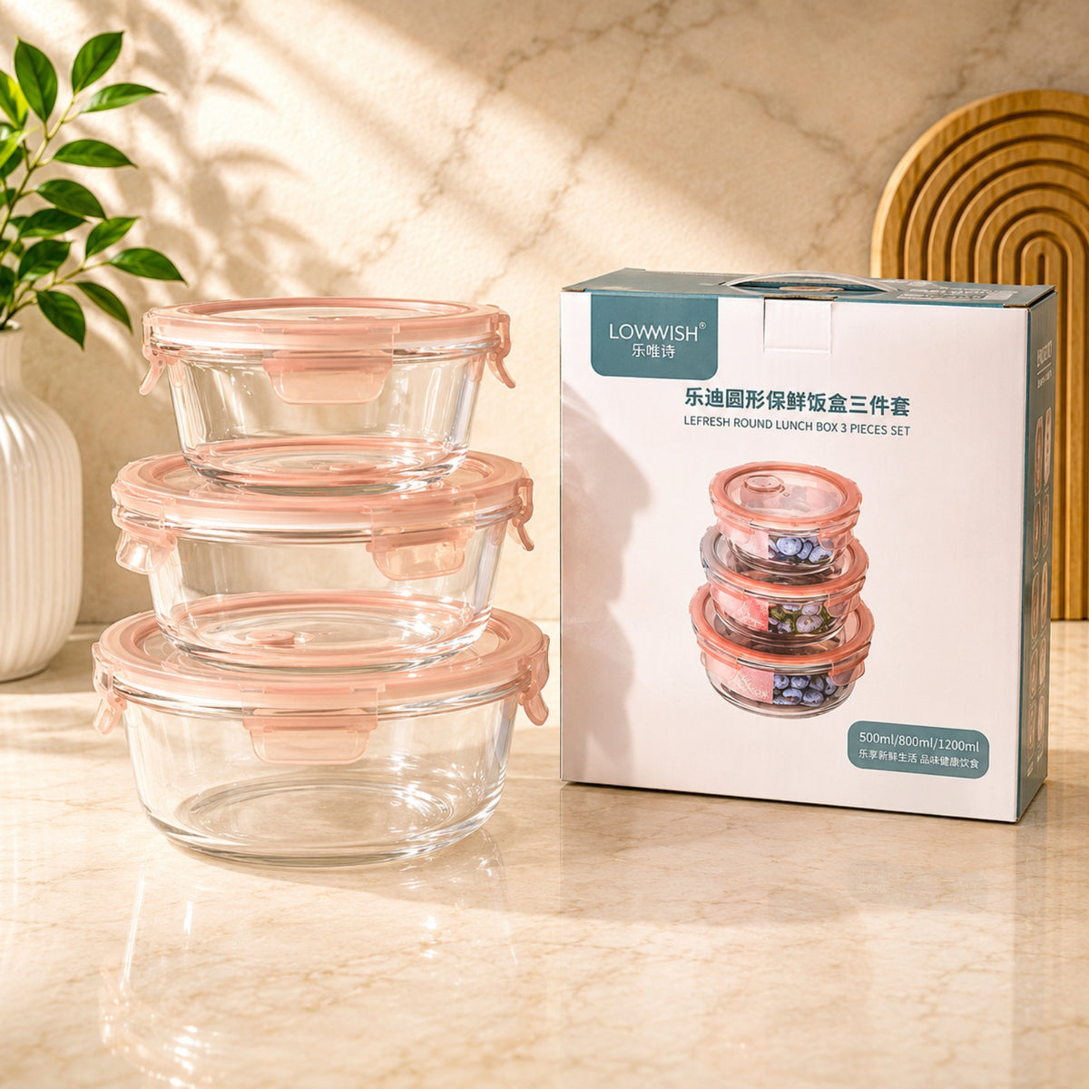 Leyi round fresh-keeping glass bowl 3-piece set with pink locking lids in 500ml 800ml and 1200ml sizes