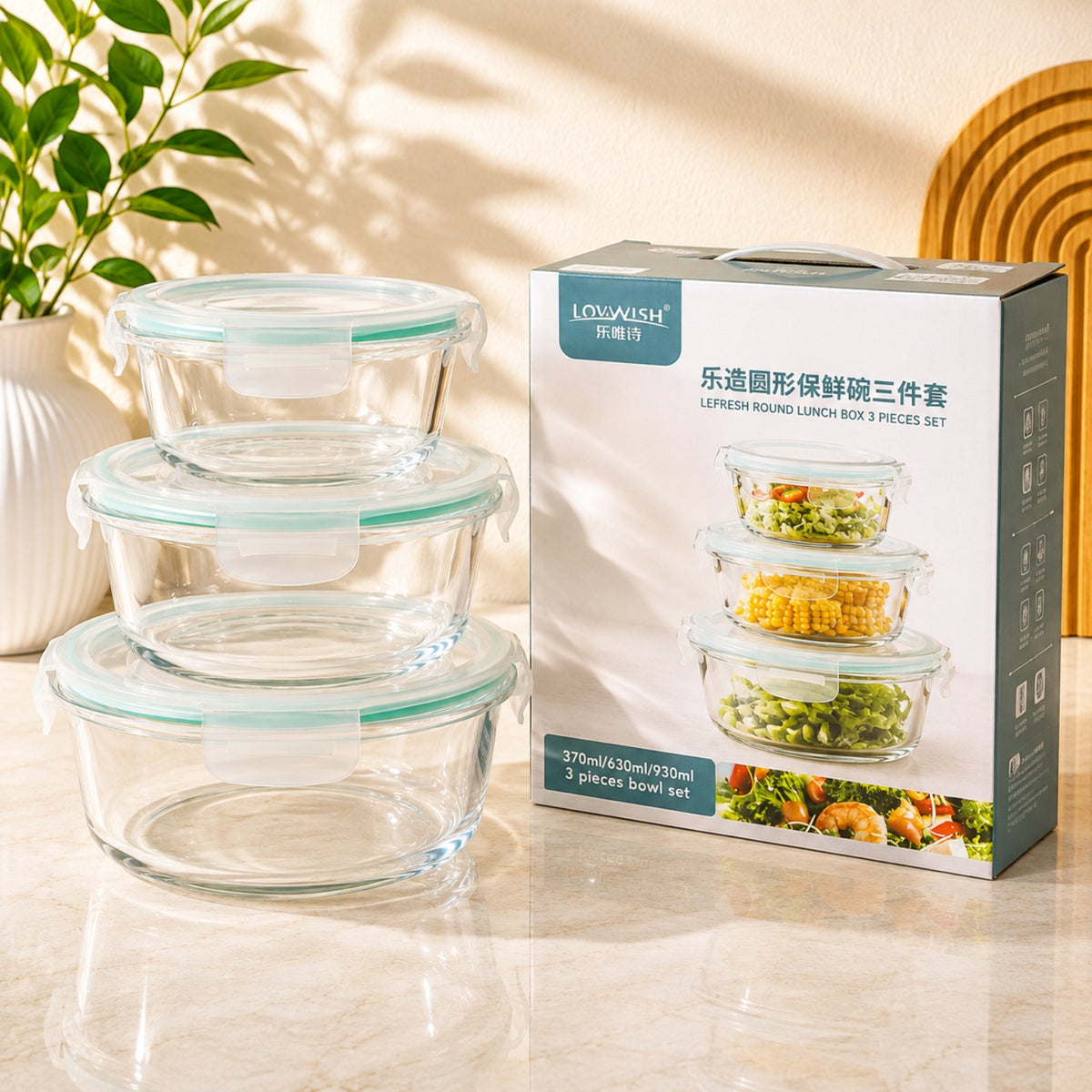 Lemei round glass lunch box 3-piece set with locking lids in 370ml 630ml and 930ml sizes