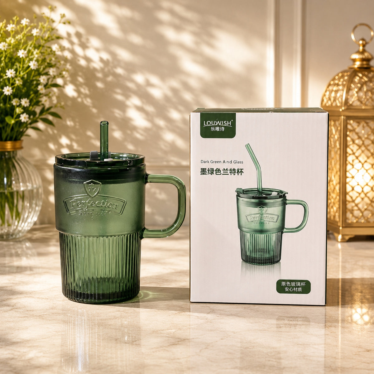 Dark Green Lant Glass Cup with Lid & Straw | Single Pack