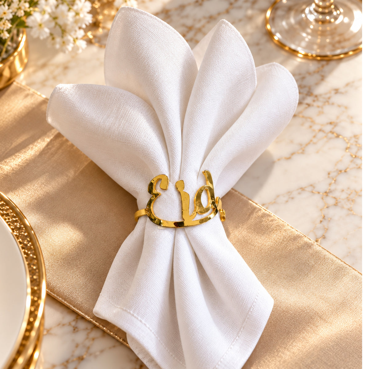 Gold Arabic Calligraphy Napkin Holder


