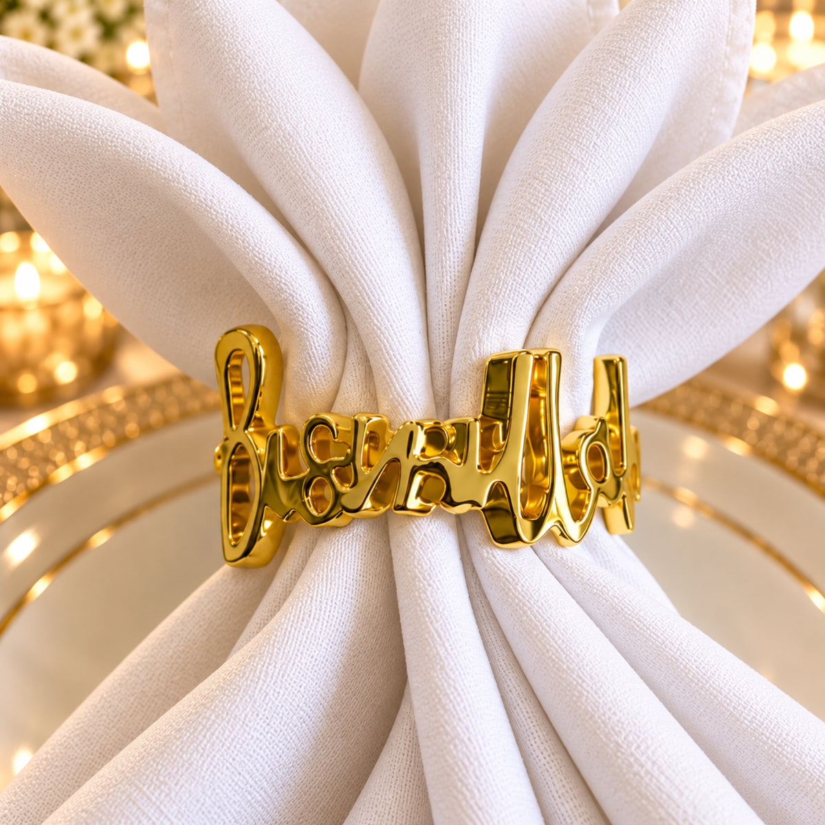 Gold Bismillah Calligraphy Napkin Holder