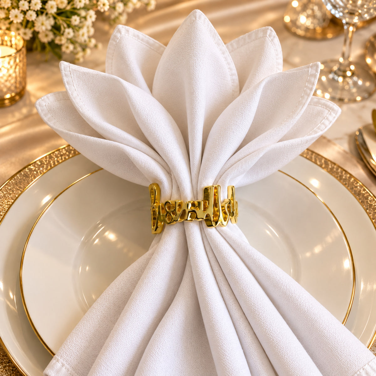 Gold Bismillah Calligraphy Napkin Holder