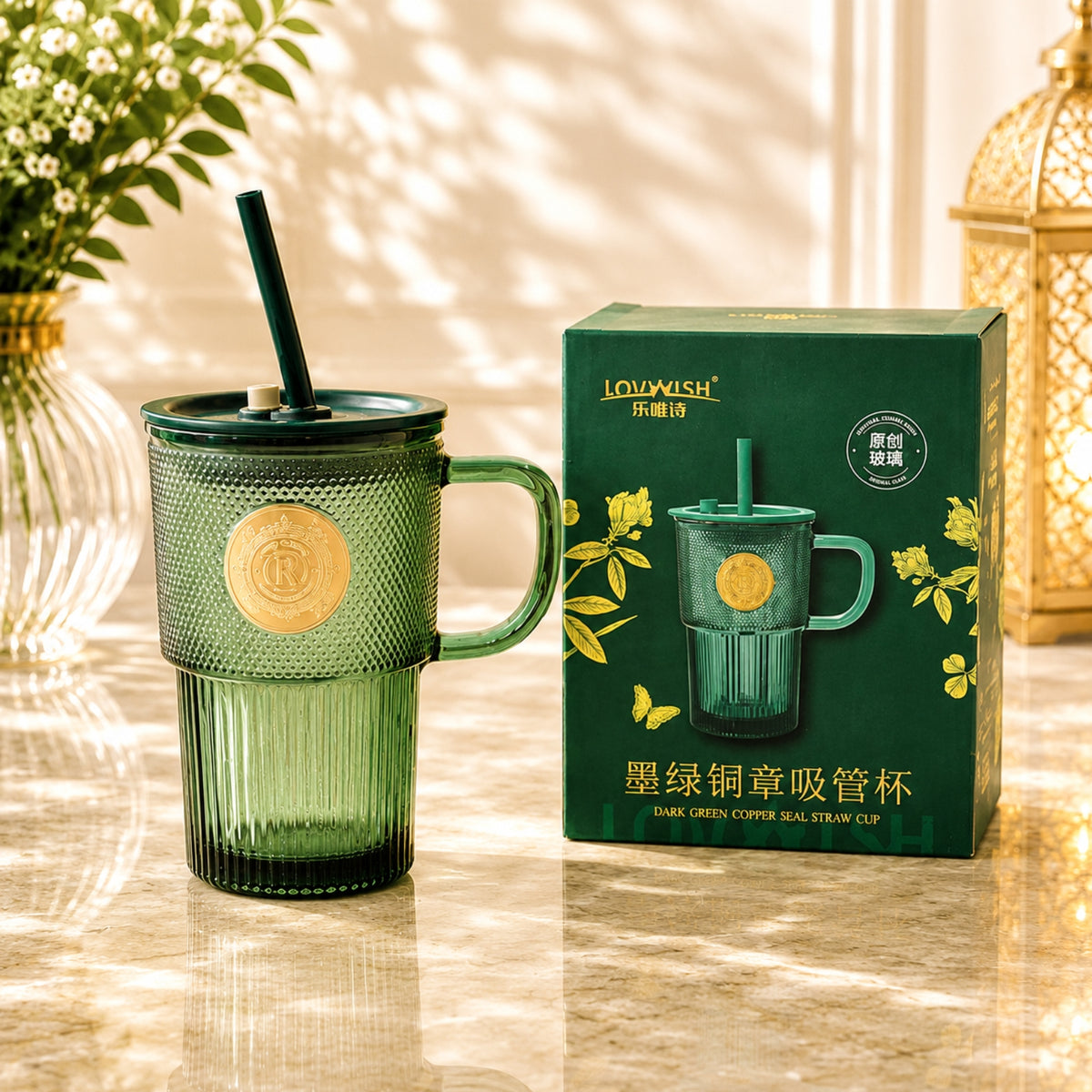 Dark Green Copper Stamp Glass Straw Cup with Lid & Handle – Single Piece