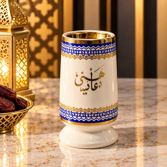 Hani Afia Ceramic Incense Burner – White, Blue & Gold