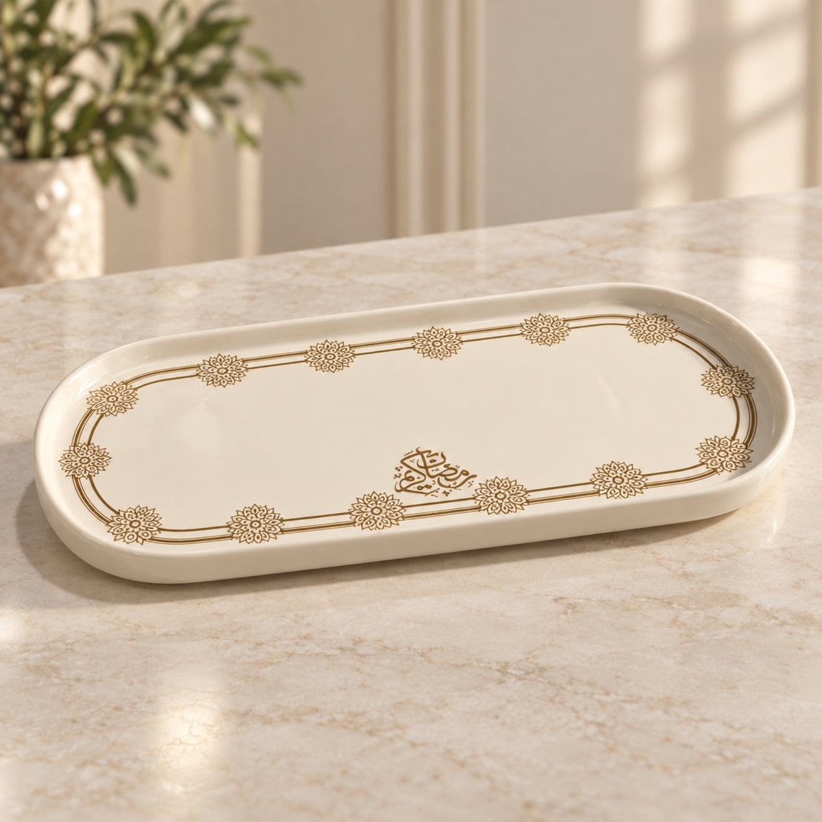 Elegant Oval Serving Tray – Ivory & Gold Design | Small & Medium